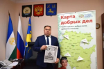 В Башкортостане продолжается акция «Добрая подписка»