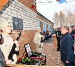 Наш коллега, наш герой: в Янауле увековечили память о Павле Хуснуллине