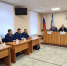 Состоялось официальное представление председателя Белорецкого межрайонного суда Республики Башкортостан - Верховный суд
