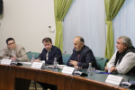 Эксперты обсудили факторы политико-экономической устойчивости Башкирии
