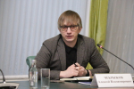 Эксперты обсудили факторы политико-экономической устойчивости Башкирии