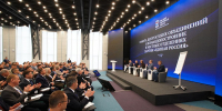 Башкортостан демонстрирует модель устойчивого развития в эпоху вызовов - Единая Россия