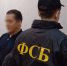 В Уфе ФСБ задержала очередного чиновника-взяточника из Госжилстройнадзора - Сетевое издание Республика Башкортостан