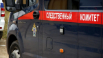 Причины взрыва в Стерлитамаке раскроют