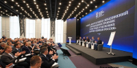 БРО ВПП «Единая Россия» - Башинформ