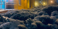 Сегодня в Уфе: атака дронов и первый снег - Mkset.Ru