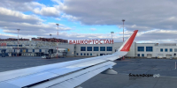 архив ИА «Башинформ» - Башинформ