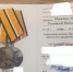 telegram-канал главы администрации Татышлинского района Фанура Шайхисламова - Башинформ
