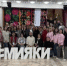 Креативная экспедиция «Первые маяки» в Миякинском районе: три дня, которые зажгли энергию новых идей - Комитет по предпринимательству