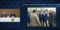 Глава Башкирии поручил помочь семьям погибших на заводе «Авангард» - Сетевое издание Республика Башкортостан