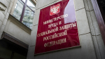 С 2025 года в России вступают в силу новые правила присвоения статуса «инвалид»