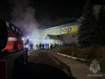 главное управление МЧС по РБ