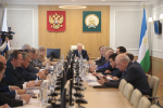Состоялось заседание Президиума Государственного Собрания – Курултая Республики Башкортостан