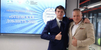 В Уфе наградили победителей конкурса «Отцовская доблесть» - Сетевое издание Республика Башкортостан