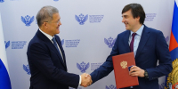 сайт Главы РБ - Башинформ