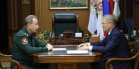 сайт Главы РБ - Башинформ