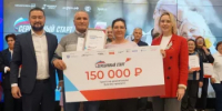 В Башкортостане назвали победителя образовательной программы «Серебряный старт» - Комитет по предпринимательству
