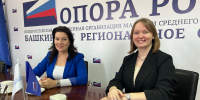 Сотрудничество БРО ОПОРА РОССИИ и «Движение Первых»: обсудили поддержку молодежи и молодых предпринимателей Башкирии - ОПОРА России
