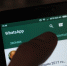Уфимцы жалуются на неполадки с WhatsApp* - Комсомольская правда