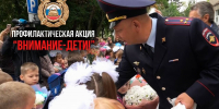 Ксения Калинина - Башинформ