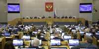 Госдума РФ - Башинформ