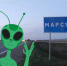 Уфимская неделя - Башинформ