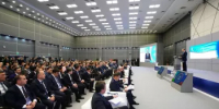 22 октября в Москве состоялось II заседание Совета регионов Российской Федерации и Республики Узбекистан - Министерство промышленности