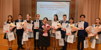 Мечтать и верить - Уфимские Ведомости