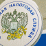 Жителям Башкирии начислили почти ₽8 млрд имущественных налогов - ProUral.Info