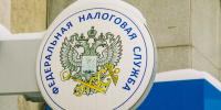 Жителям Башкирии начислили почти ₽8 млрд имущественных налогов - ProUral.Info