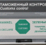 архив «Башинформа» - Башинформ
