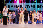 «Время лучших» в Уфе: Юные таланты Башкортостана получили путёвку в Кремль