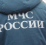 Остаться в живых: Сложный тест по ОБЖ для тех, кто уверен в своих силах - Mkset.Ru