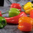 pepper - News102.Ru