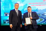 Олег Яровиков
