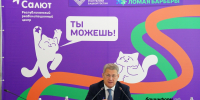 Олег Яровиков «Башинформ» - Башинформ