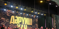 В Уфе прошёл концерт «Атайсал — земля творчества» - Культурный мир Башкортостана