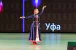 Подведены итоги второго дня уфимского кастинга Всероссийского конкурса «Время лучших»