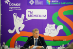 Олег Яровиков ИА «Башинформ»
