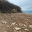 Возраст древней стоянки на Нугушском водохранилище превышает 18 тысяч лет - Комсомольская правда