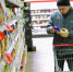 В Башкирии стало известно, какие продукты подорожали больше всех за неделю - Сетевое издание Республика Башкортостан
