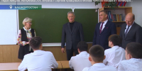 В Башкирии вышел очередной выпуск программы «Радий Хабиров. Республика LIVE» - Сетевое издание Республика Башкортостан