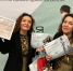 Альфия и Гульфия Хамматовы vk.com/min_zifa - Башинформ