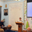 «Культурный мир Башкортостана» телеграм-канал kulturniymirbashkortostana - Башинформ