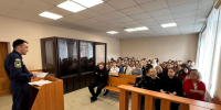 Занятия по гражданской обороне! - Калининский районный суд