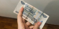 Пенсии в Башкирии выросли: как изменились выплаты в этом году - Mkset.Ru