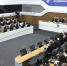 скриншот трансляции оперативное совещание в правительстве РБ - Башинформ