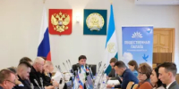 Общественная палата Башкирии провела расширенное заседание - Общественная палата РБ