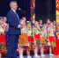 01 - РОО Собор русских Башкортостана