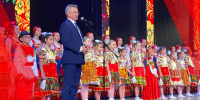 01 - РОО Собор русских Башкортостана